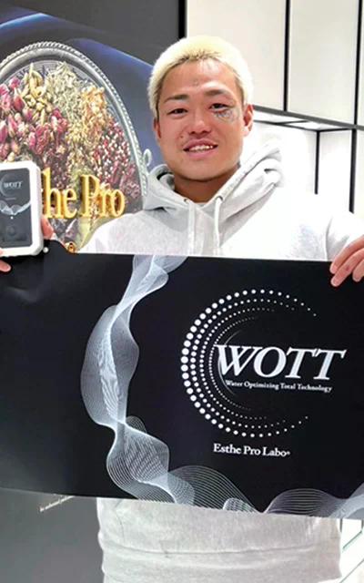 芹澤 竜誠 選手