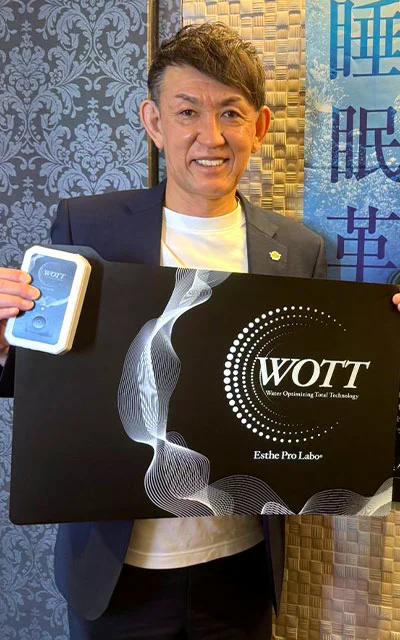 折茂 武彦 さん